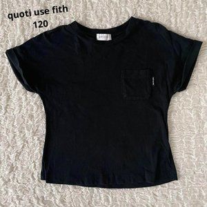 Used Kids T-shirts